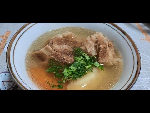 BOMBA QAYNATMA SHURVA, ШУРПА ИЗ ГОВЯДИНЫ