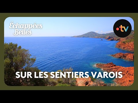 Exploring the Trails of Var