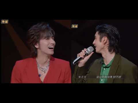 张云龙&言承旭 《最美的情侣》