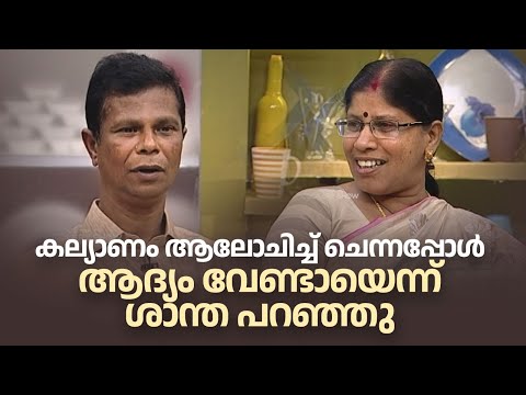 ' നാടകത്തിന് നീയൊക്കെ പേരുദോഷമാണെന്ന് പറയുന്ന ഒരു സമയം ഉണ്ടായിരുന്നു'