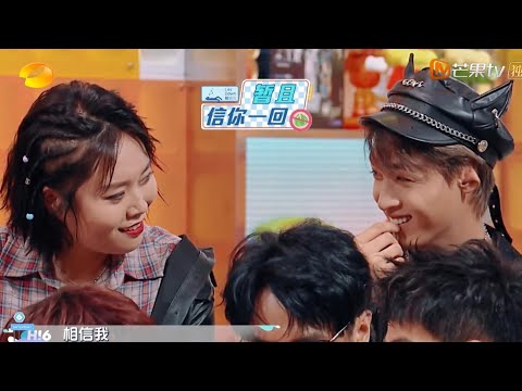 琴贤 x （李雪琴x秦霄贤）- 你能咽下这口气我可不行，看我给你报仇