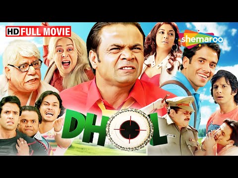 MUST WATCH Comedy! 🤣 DHOL (Full Movie) Rajpal Yadav, Kunal Khemu, Sharman Joshi, Tanushree, Tusshar