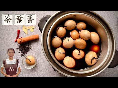 一鍵搞定！電鍋五香茶葉蛋