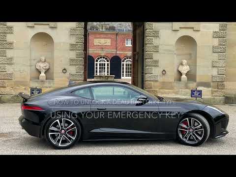 Jaguar F Type, how to unlock your car with a dead battery. 