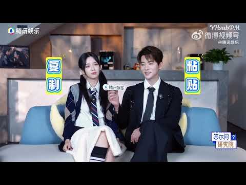 [SubThai] 答尔问 - 锦月如歌 ZhuoYe x Chenglei 