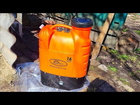 Аккумуляторный Опрыскиватель на 16 литров. Обзор ЧТО ВНУТРИ, как он работает ?!!