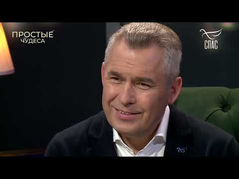 БОГ СПАС ОТ ПУЛЬ ПРИ ОБСТРЕЛЕ!!! БОГОРОДИЦА ПОДАРИЛА ДОЛГОЖДАННОГО РЕБЕНКА! Простые ЧУДЕСА!