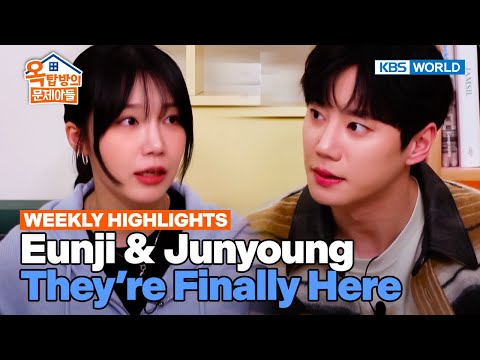 [Weekly Highlights] Eunji & Junyoung in the House😋 [Problem Child in House] | KBS WORLD TV 250604