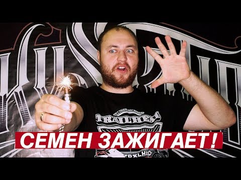 КАК ЗАЖЕЧЬ В МОТОРЕ.