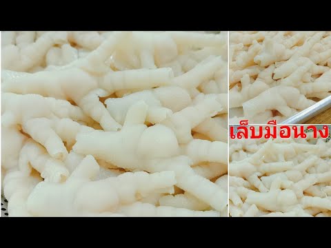 Easy and beautiful way to peel your nails. Tips for crispy, soft, bouncy, clean, and safe nails.