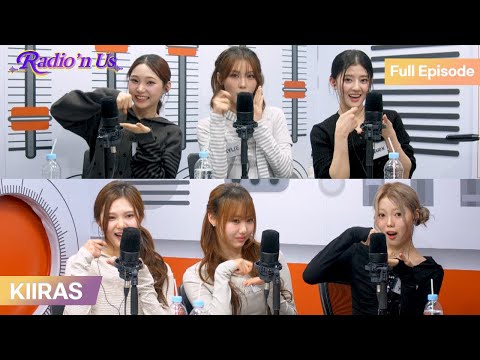 meet you UP with KIIRAS (키라스)