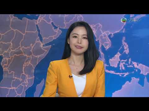 TVB News at 7:30|6 APR 2025|HONG KONG English Latest NEWS