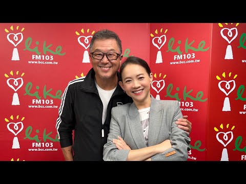 【人物專訪】專訪 曾寶儀｜欸！我說到哪裡了？ 2022.11.23