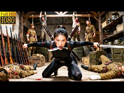 Action movie! A skilled female agent descends from the sky to rescue her partners.