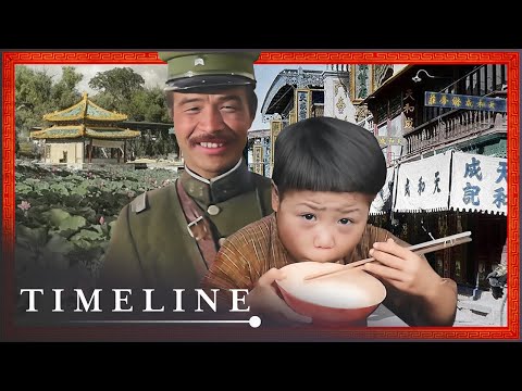 Stunning Footage Reveals What 20th Century China Was Really Like | China: Frame by Frame | Timeline
