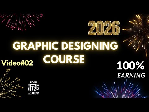 Video#2 online Illustrator Complete Overview 2026 | How to Use Illustrator Step by Step