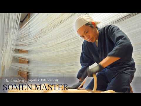 [God’s Thread] The Art of Somen: 300 Years of Japanese Handmade Perfection