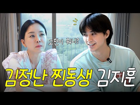 My Pretty-boy Brother Turned Beast Mode💪 Actor Kim Ji-hoon