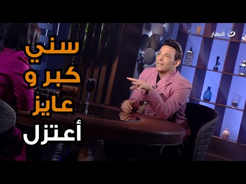 سابع سما | السبت 9 أبريل 2022 -  سعد الصغير في حوار جرئ جداً مع راغدة شلهوب