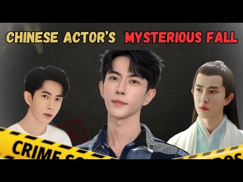 What Happened to Chinese Actor Yu Menglong? | The Case That Shocked China’s Entertainment Industry