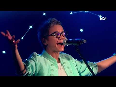 Презентация нового альбома группы "Сурганова и Оркестр"