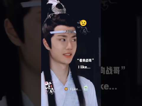 Epic Lines of The Untamed BTS 😅🤣💚❤️ #xiaozhan #wangyibo #theuntamed #yibo  #yizhan #shortsfeed