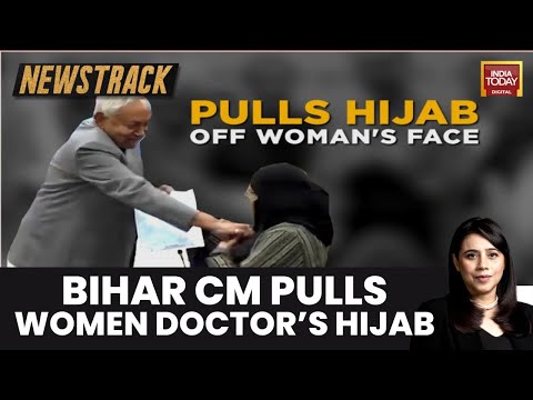 NewsTrack With Marya Shakil: BJP MP Aparajita Sarangi Defends ‘Innocuous’ Act, Opposition Fumes