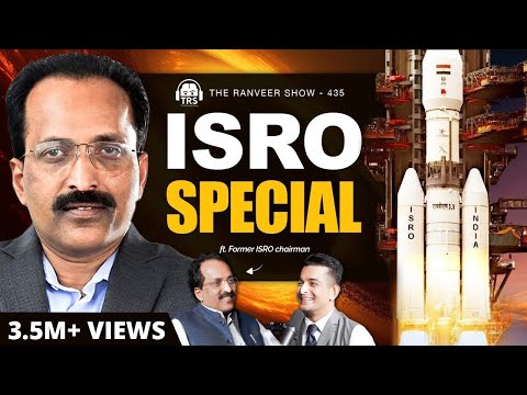 Ex-ISRO Chief S. Somanath on Space Secrets - Aliens, Chandrayaan, Mars & Black Holes | TRS
