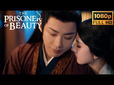 Wei Shao was worried and hid from Xiao Qiao, his heart was drawn to her.