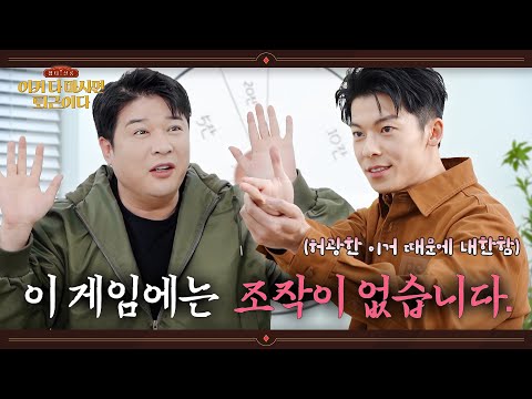 ※Nothing faked※ Greg Hsu came to promote his movie but ended up sharing lots of TMIs┃