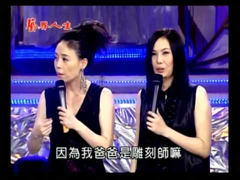 【苦情姊妹花】江蕙與江淑娜的「藝界人生」(王牌攝影棚- 江蕙 2/2)