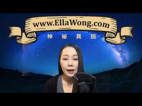 Flight 19失蹤及神秘電報EP32