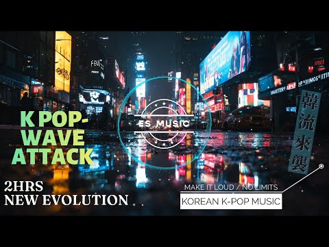 【K-POP】暗黑韓系女團🔥韓語K-POP流行清單🔥Remix Powerful Girl Crush Beat｜Trap Vibes｜No Ads｜4K