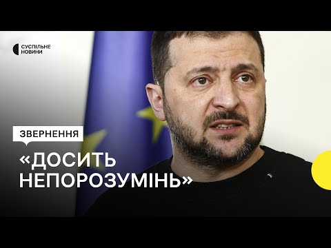 Зеленський закликав Туска та Дуду прибути на кордон з Україною