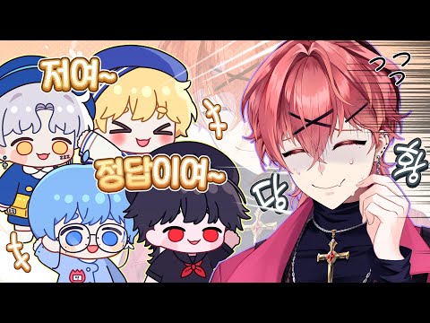 우리 싸이코드 생각보다 지능이 높구나?