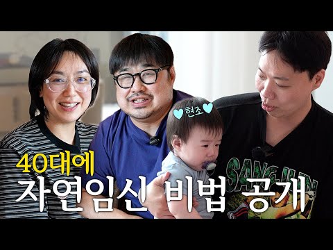 결혼을 못 했어도 애기가 갖고 싶은 분들은 무조건 알아야 합니다