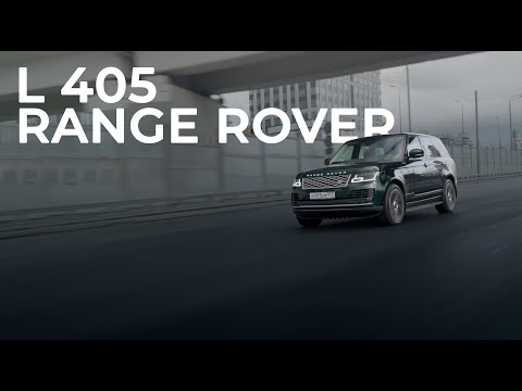 Обзор Range Rover L405 Характерные неисправности и поломки