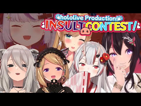 hololive Insult Contest