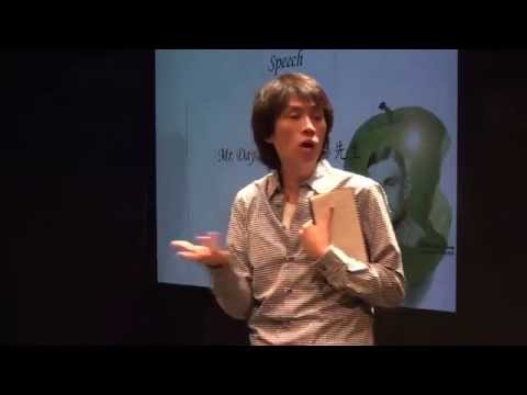 黄子華、林以諾、同性戀 & 圖靈《章國明攝製》