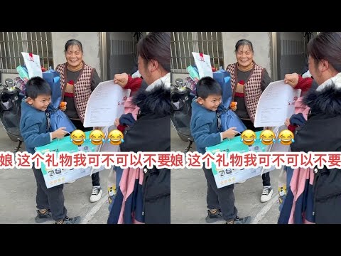 俊俊生日收到各种礼物，看到舅娘送的礼物有点懵