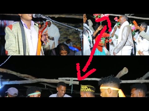 🔴እኻዕ ብርሃን ረኣኩም ( ወዲ መውዘር ) ከምዚ ድዩ መርዓ ትገራይ  ዘበለ ኣቦን ወድ ሓዝ ከሕዝ♥