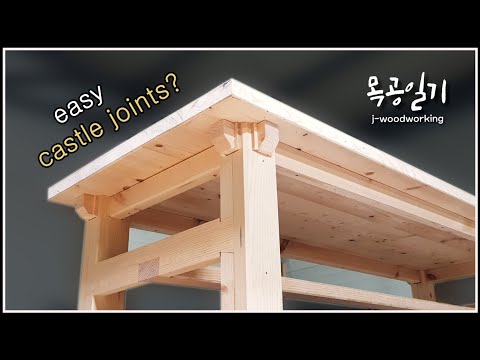 multi-purpose table using 2x4 2x6  [woodworking]