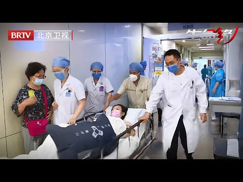 37岁孕妇背疼强忍一夜后送医，医生只看报告一眼，吓出一身冷汗，断定活不过今晚……【生命缘第10季】