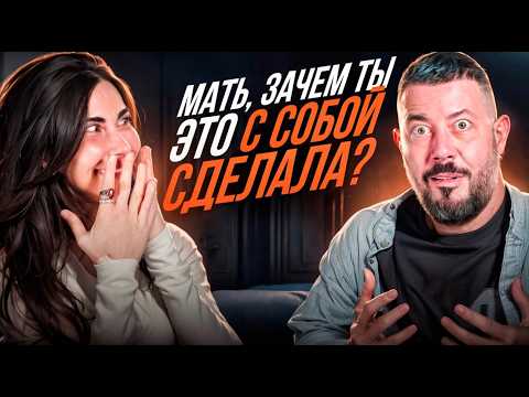 Какие девушки нравятся Артемию Лебедеву? Подкаст о красоте в разных странах и пластической хирургии!