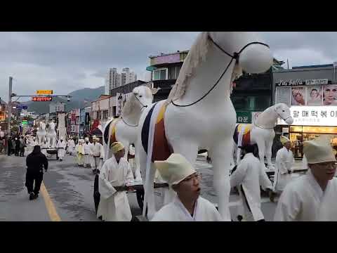 영월 단종국장 재현행사 장면