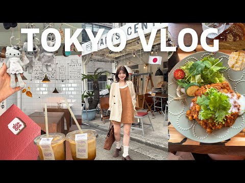 東京生活VLOG🇯🇵在日本送出喜帖👰為婚禮做的準備💒近期秋季穿搭🍂🧸惠比壽咖啡、逛NEWoMan高輪、日式可愛食堂🍛｜Peachi in TOKYO #ep29