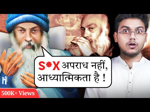 Discover The SECRET Life of Osho and His Followers!