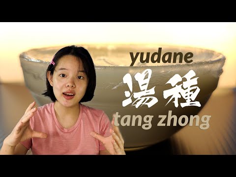 The Guide to Tangzhong and Yudane
