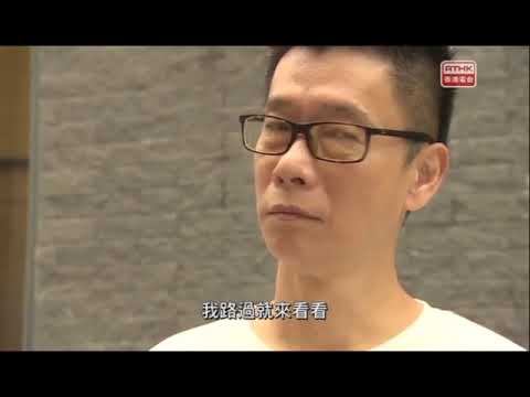 罪案呼籲 –  製造危險藥物