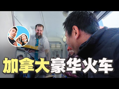 Spend 6000 to experience Canada's luxury sleeper train